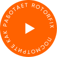 Посмотреть видео